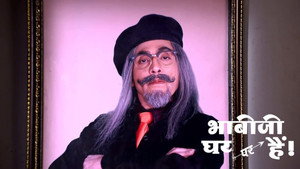 Still from David Narrates Vibhuti's Dadaji's Stories