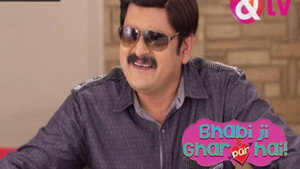 Still from Vibhuti's Promise to Anita and Angoori