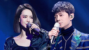 Still from S7 · Spring Festival Concert · Lossless Spatial Audio EP1