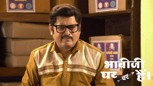 Still from Anita Asks Vibhuti to Keep an Eye On Tiwari