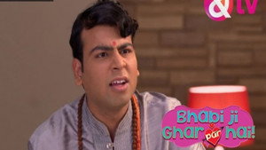Still from Vibhuti Becomes Manmohan's Wife