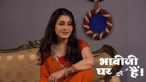 Still from Monsoon Brings a Change In Modern Colony
