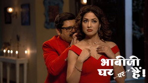 Still from Tiwari and Vibhuti Disguise Themselves