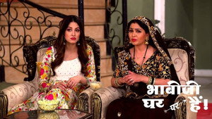 Still from Tiwari Plans to Play a Betting Game