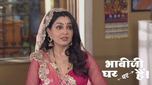 Still from Vibhuti Inspects Tiwari's Factory