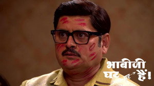 Still from Maryada's Demand Scares Tiwari