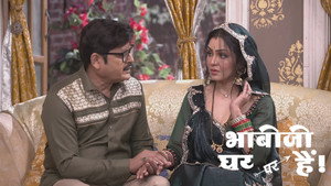 Still from Teeka and Friends Mistake Tiwari For an Alien