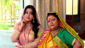 Still from Ammaji and Helen Trouble Others