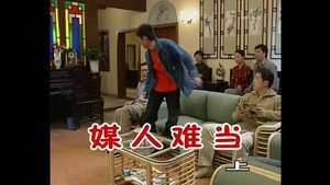 Still from Episode 239
