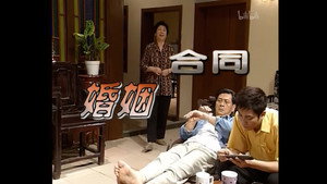 Still from Episode 4