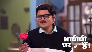 Still from Tiwari Puts a Flower In David's Hair