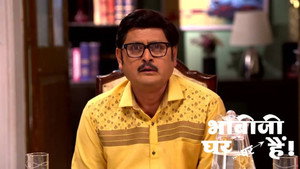 Still from Kalawati's Advice to Anita and Angoori