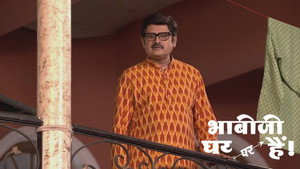 Still from Chamdi Udhedu Beats David and Vibhuti