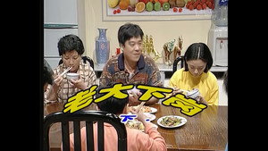 Still from Episode 36