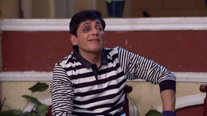 Still from Neighbour’s Envy