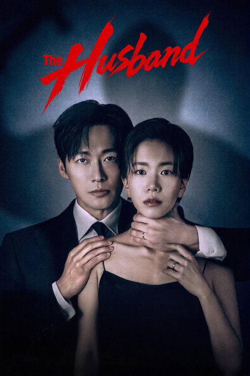 Poster of The Husband