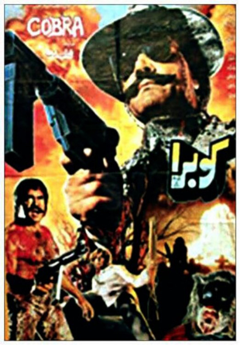 Cobra