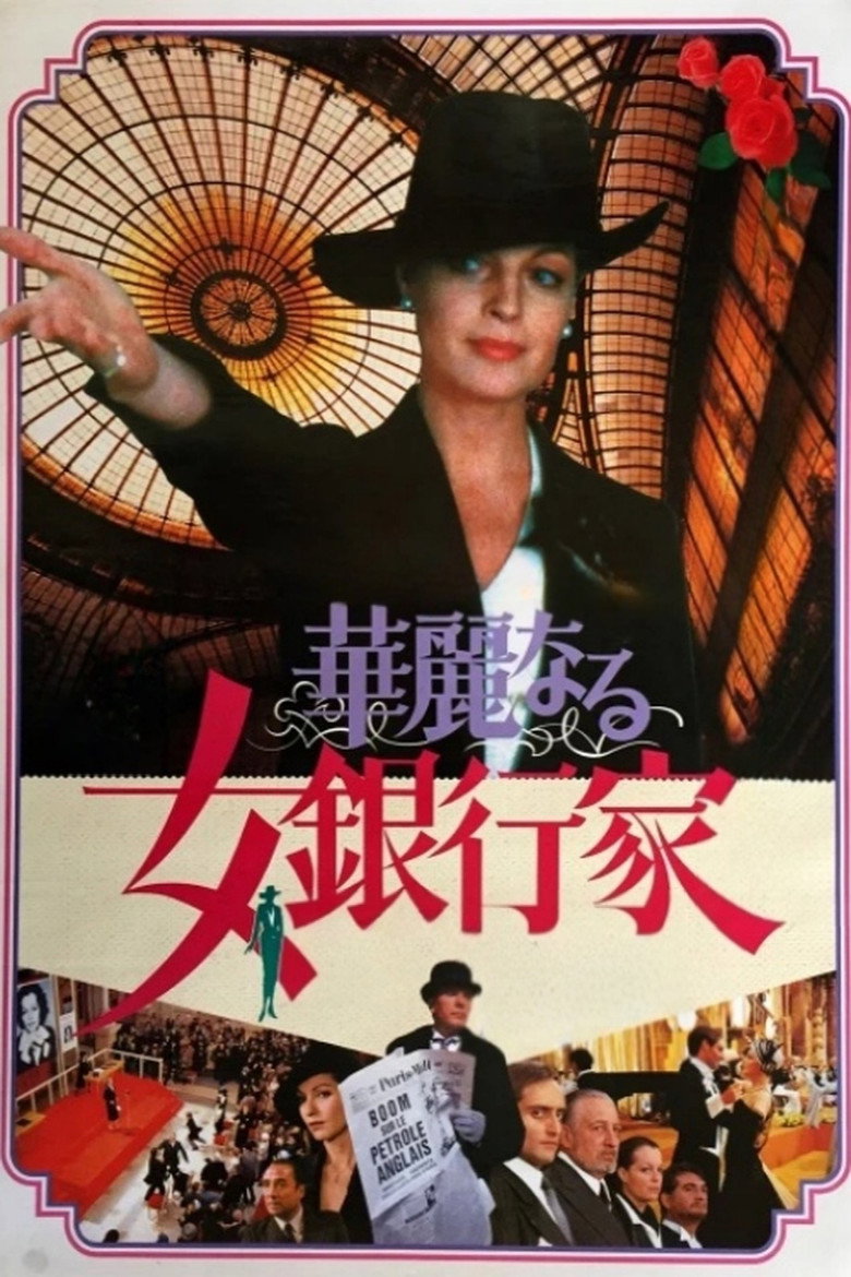 The Lady Banker
