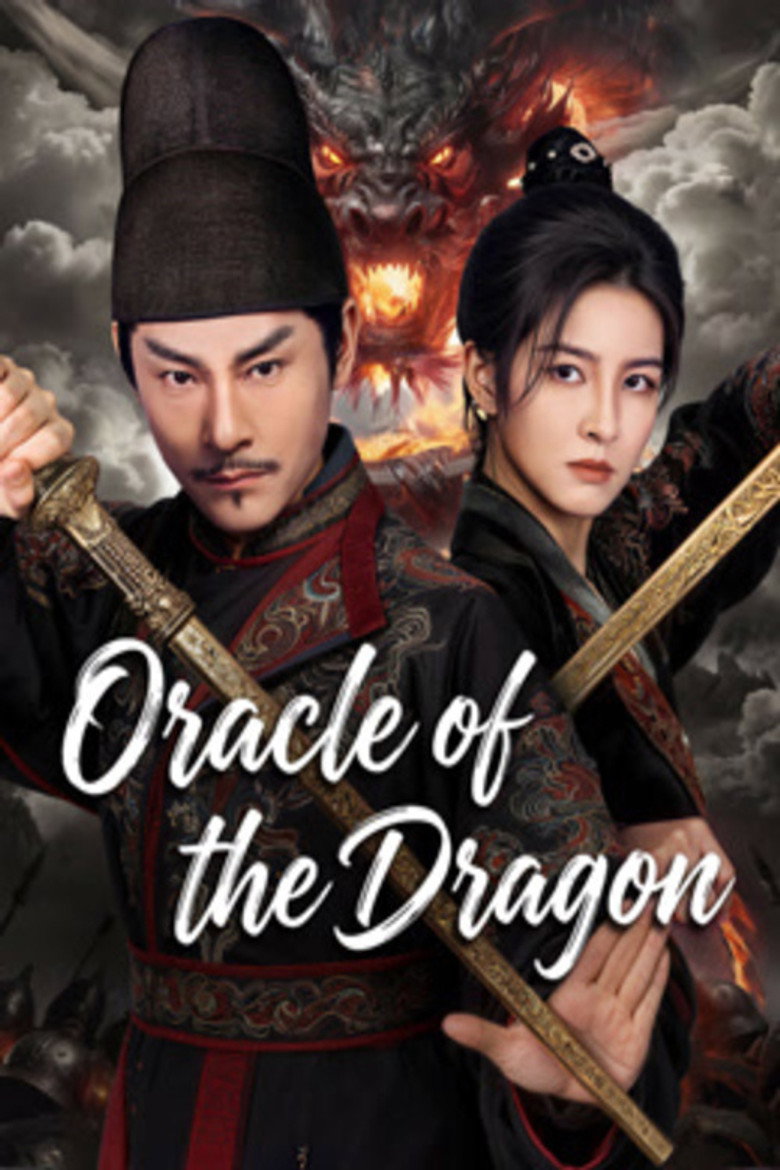 Oracle of the Dragon