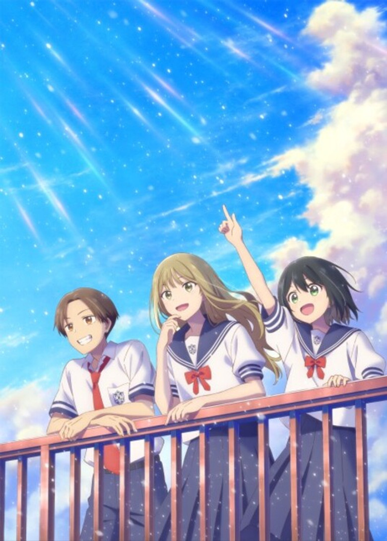 Senpai Is an Otokonoko Movie: Sunshine After the Rain