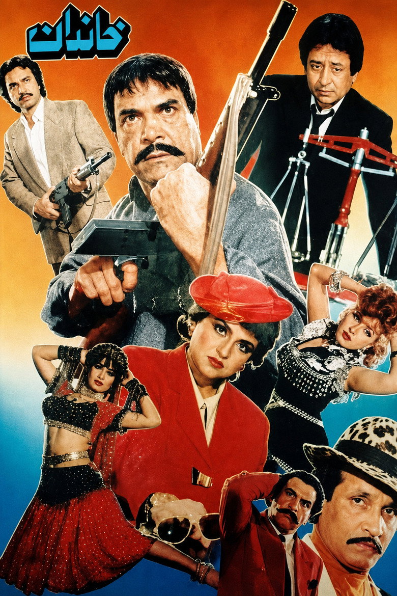 Khandan
